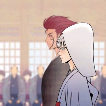 The Samurai