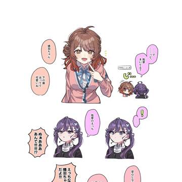 無題