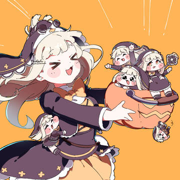 収穫