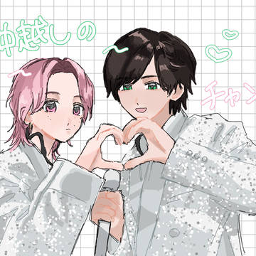 雪男①