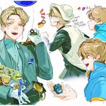 ガヴ LOG 15 +@