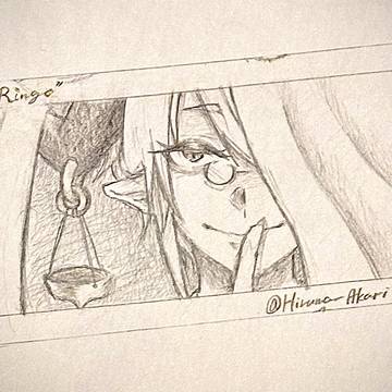Secret