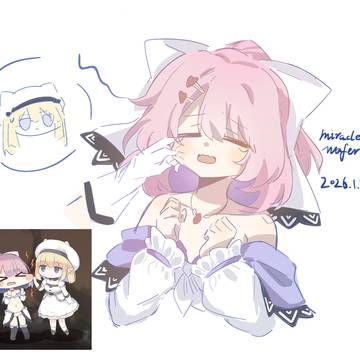 幽霊