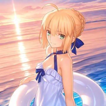 Altria