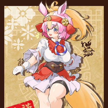 新年あけおめシンメちゃん