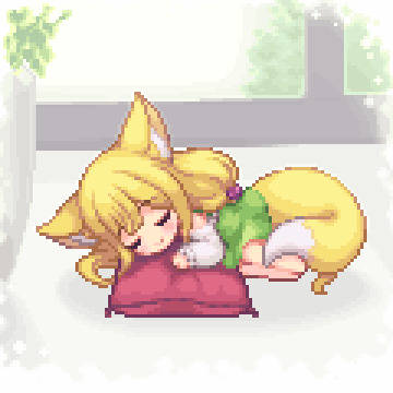 ねむねむきつね