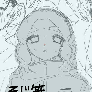 Twitterまとめ