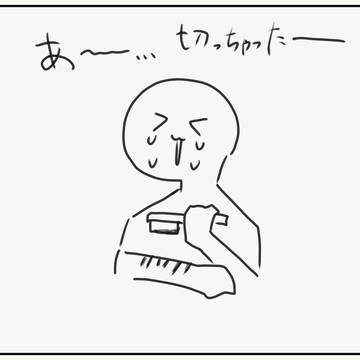 貧血