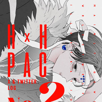 Ｈ × Ｈ -ＰＡＣ ０２