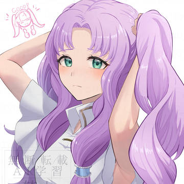 お揃いを試してみるフロリーナ