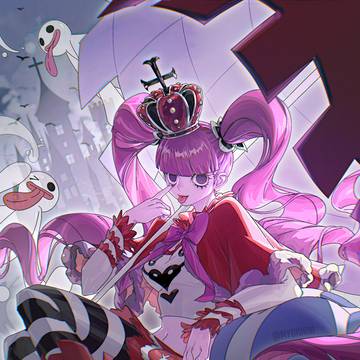 Perona👻