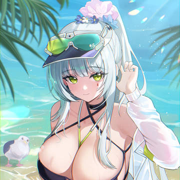 request