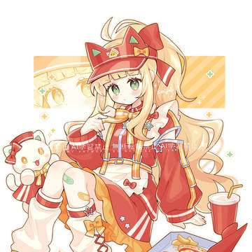 店員ちゃん