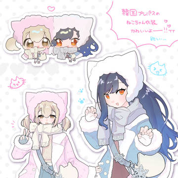 ねこちゃん