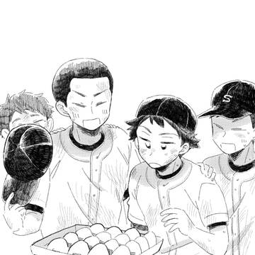 大市周辺まとめ2