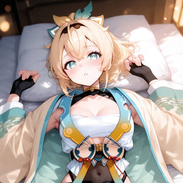 風真いろは