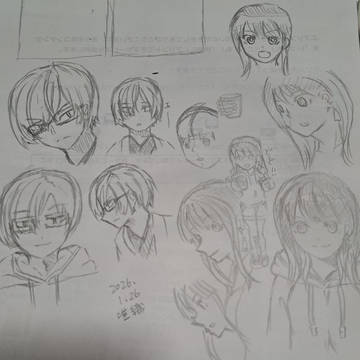 久し振りのあかねとこぐま兄さん