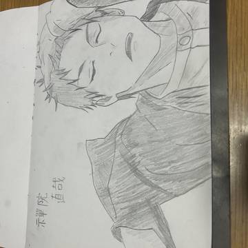 無題