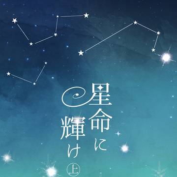 再販のお知らせ