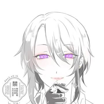 休暇log2