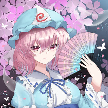 幽々子