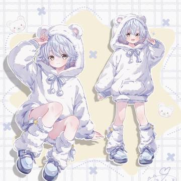 🐻‍❄️🩵