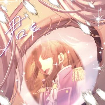 2/8 東京ビックサイト サンプル