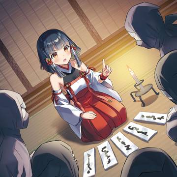 【DRAGON SHOGUN TCG】隠密指令の書簡
