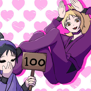 うさぎ