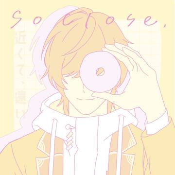 【2/1新刊サンプル】近くて、遠い