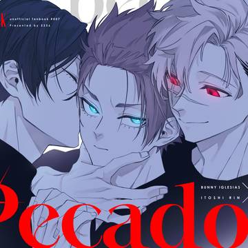 02/01 凛冴&バニ冴新刊