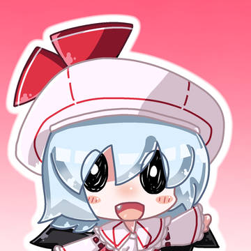 kourindou remi