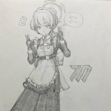 ピースピース