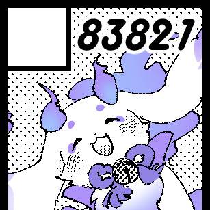 にじそうさくに出ます。