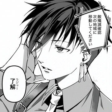 見たいとこ