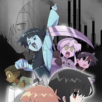 しげるとつよんな9