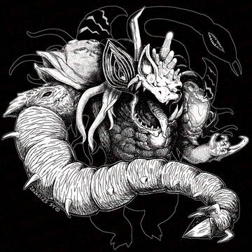殲滅細胞怪獣 ゾメラ