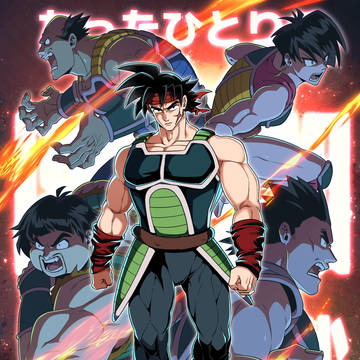【DB】 たったひとりの最終決戦
