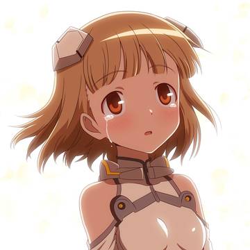 音羽
