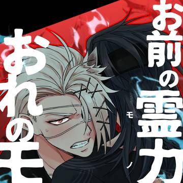 2/1 VRF 2026 -day1- 新刊情報