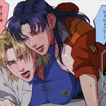 エヴァまとめ11