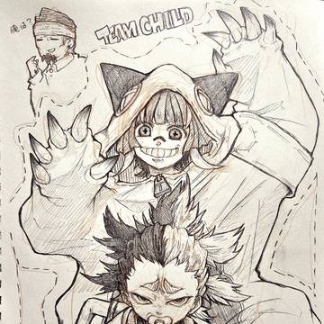 初描きチームチャイルド