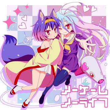 ノゲラ