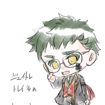 Twst log2