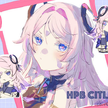 シトラリ
