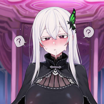 エキドナNTR