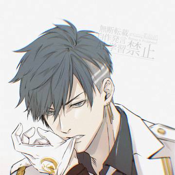 二筋樋貞宗