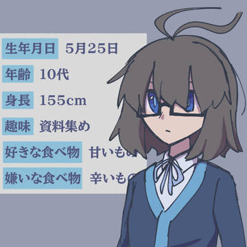 オリトレ擬ポケ4