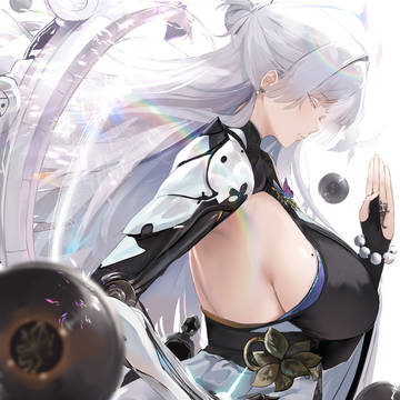 Nayuta