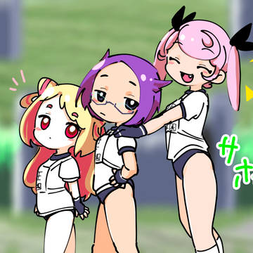 ユナ娘